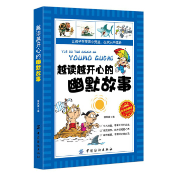 Խ�xԽ�_�ĵ���Ĭ����