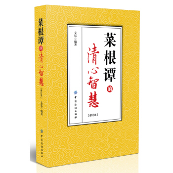 ���˸��T���������ǻۣ���ӆ�棩