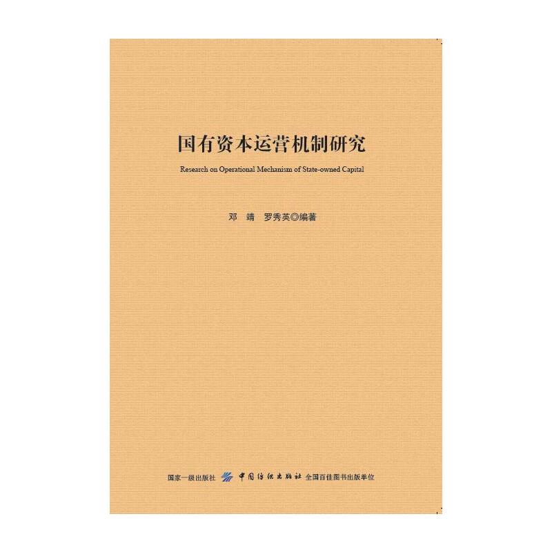 ��(gu��)���Y���\(y��n)�I(y��ng)�C(j��)���о�