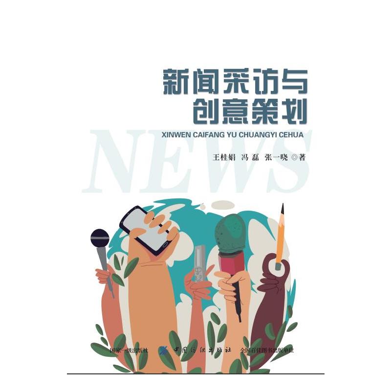 �����L�c��(chu��ng)��߄�