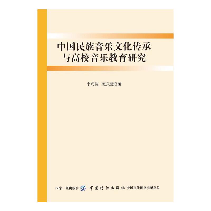 �Ї����������Ļ������c��У���������о�