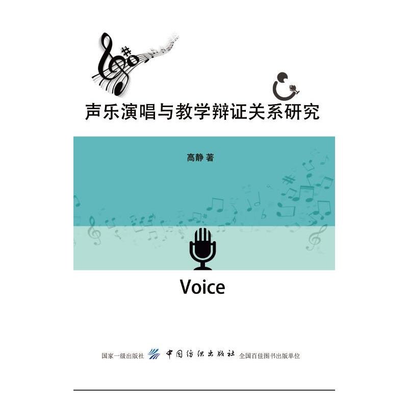 ���ݳ��c�̌W(xu��)�q�C�P(gu��n)ϵ�о�