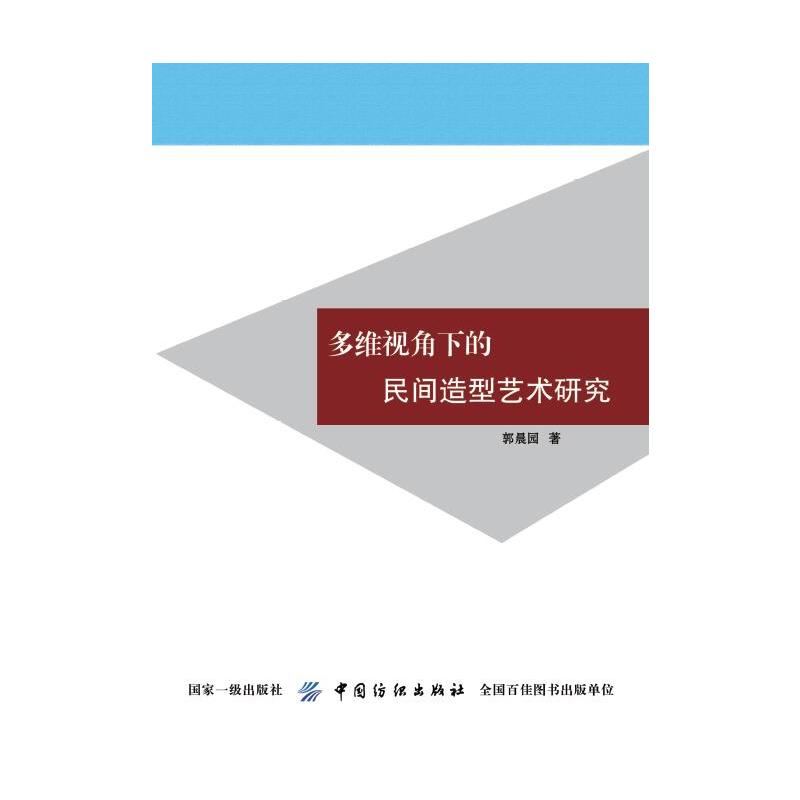 ��Sҕ���µ����g����ˇ�g(sh��)�о�