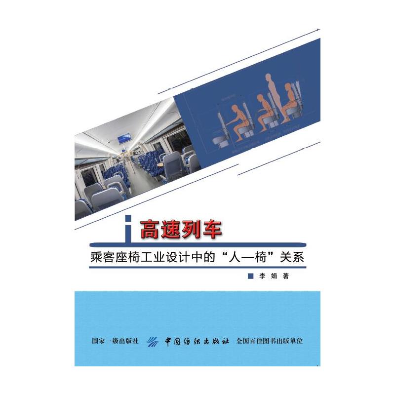 ������܇�˿����ι��I(y��)�O(sh��)Ӌ(j��)�еġ���-�Ρ��P(gu��n)ϵ