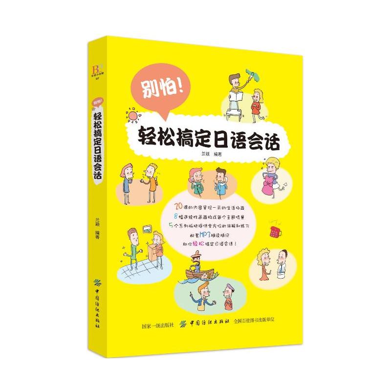 �e�����p�ɸ㶨���Z��(hu��)Ԓ