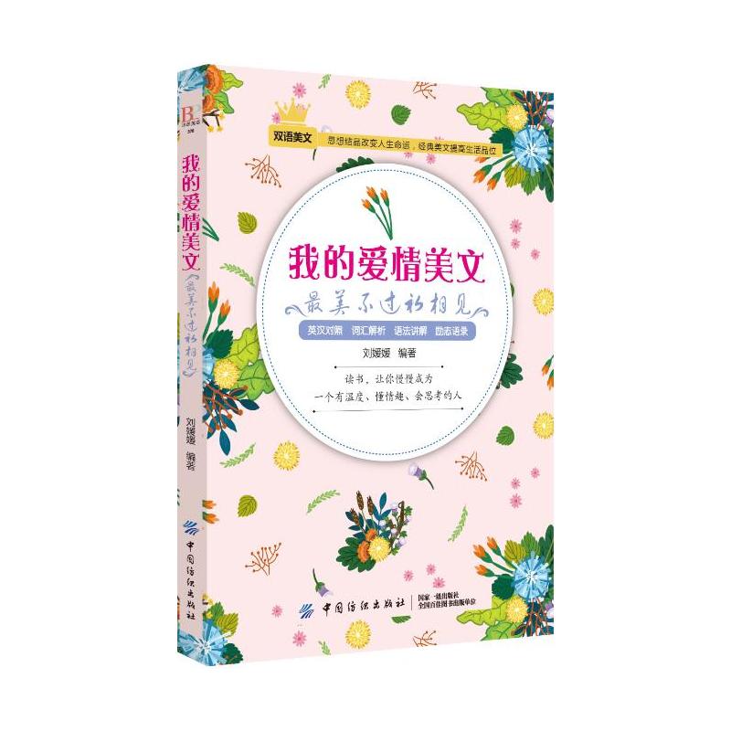 �ҵĐ������ģ��������^����Ҋ