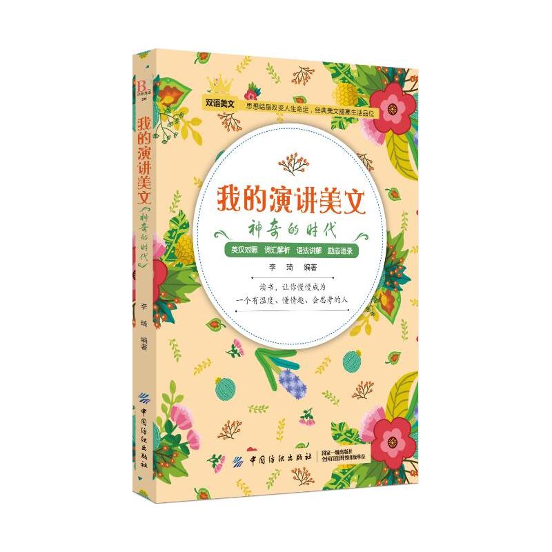 �ҵ����v���ģ�����ĕr(sh��)��