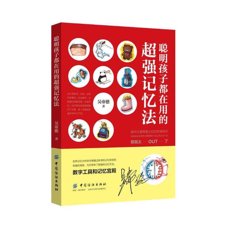 �����Ӷ����õĳ���ӛ����