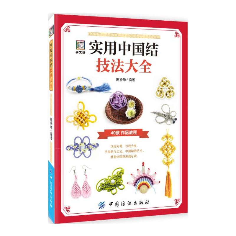 ��(sh��)���Ї�(gu��)�Y(ji��)������ȫ