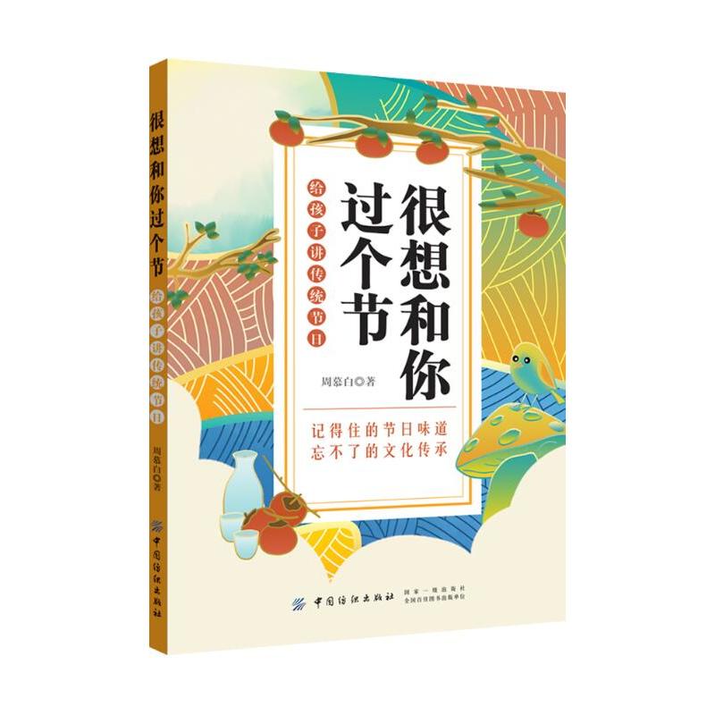 ��������^����(ji��)���o�����v���y(t��ng)��(ji��)��