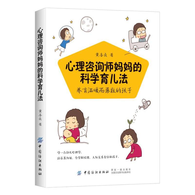 ������ԃ�������ĿƌW(xu��)���������B(y��ng)����ů���¸ҵĺ���