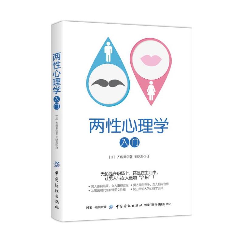 ��������W(xu��)���T