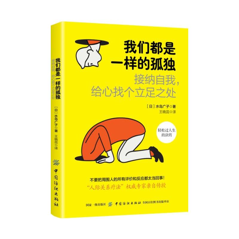 �҂�����һ�ӵĹª����Ӽ{�������o���҂�����֮̎