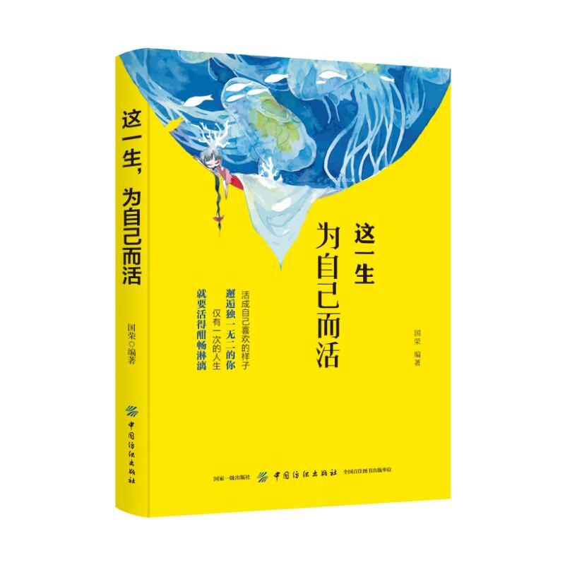 �@һ�������Լ�����