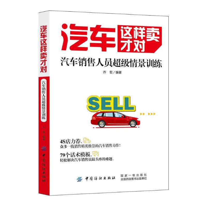 ��܇�@���u�Ō�����܇�N���ˆT�����龰Ӗ��