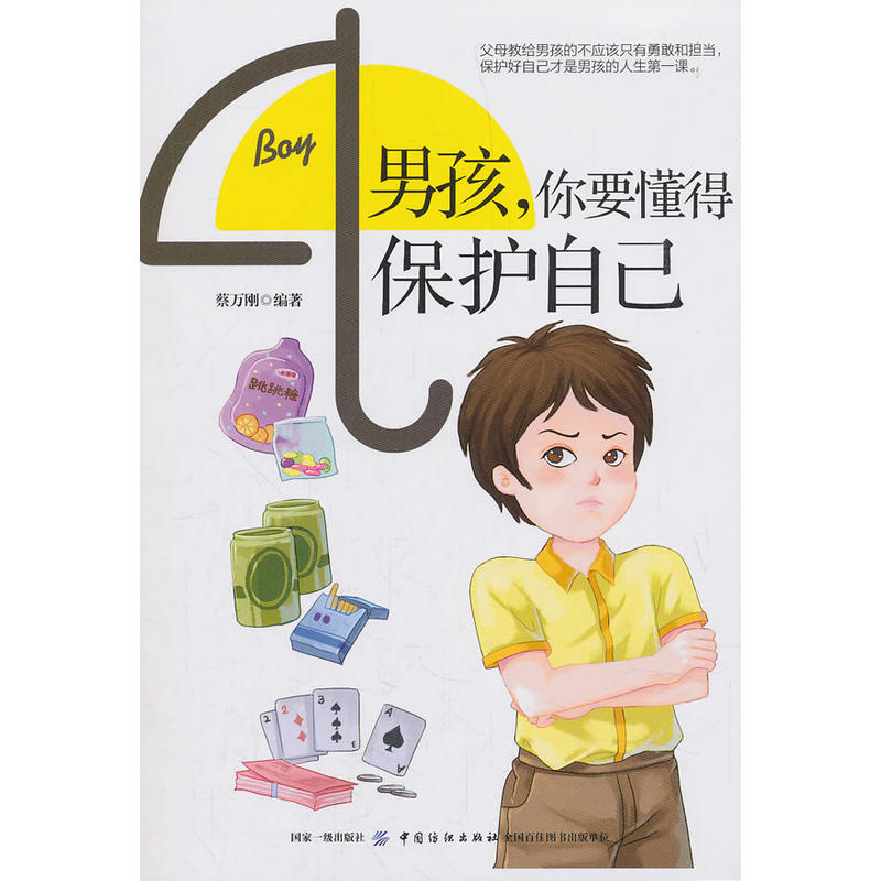 �к�����Ҫ���ñ��o�Լ�