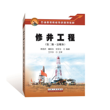 �޾����̣��ڶ��桤��ý�w��