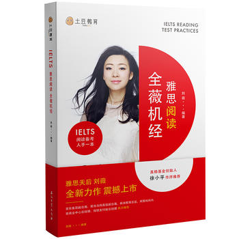 ��˼��xȫޱ�C(j��)��(j��ng)