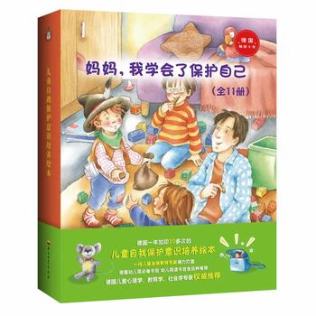 �������ҌW(xu��)��(hu��)�˱��o(h��)�Լ�