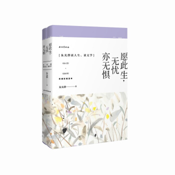 Ը�������o�n���o�֡�����❓Մ������Մ�ČW(xu��)�����bȫ2�ԣ�