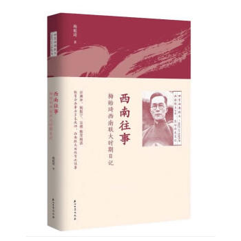 �������£�÷�O������(li��n)��r����ӛ