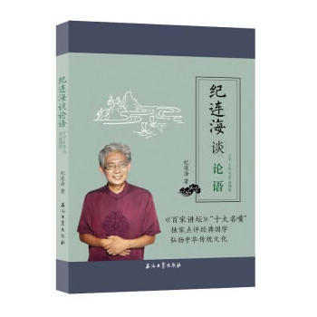 �o(j��)�B���xՓ�Z���Ӻ����l(xi��ng)�h�����M(j��n)��Yƪ