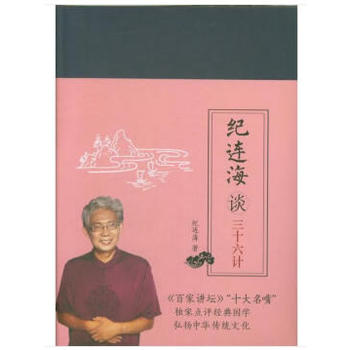 �o(j��)�B��Մ��ʮ��Ӌ