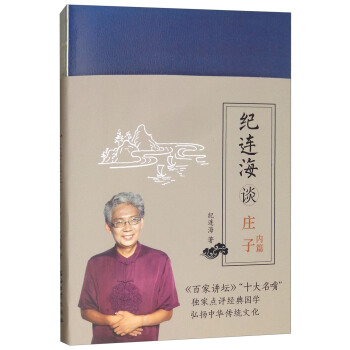 �o�B��Մ�f�ӣ���ƪ