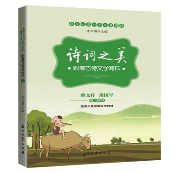 Ԋ�~֮��(����