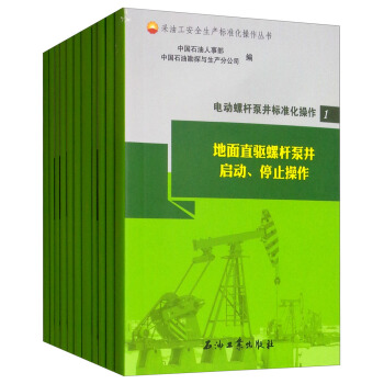 늄��ݗU�þ��˜ʻ����������b��12�ԣ�/���͹���ȫ���a�˜ʻ���������