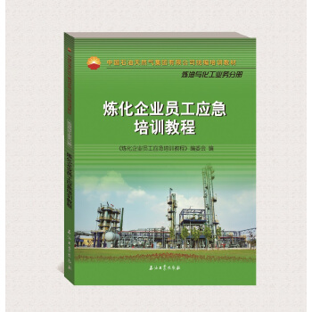 ������I(y��)�T����(y��ng)����Ӗ(x��n)�̳�