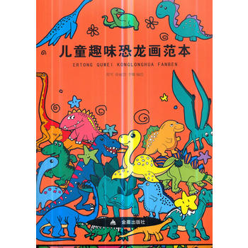 ��ͯȤζ����������