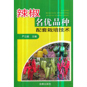 ��������(y��u)Ʒ�N�������༼�g(sh��)