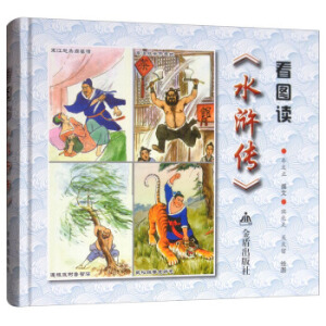 ���D�x��ˮ�G����