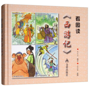 ���D�x������ӛ��