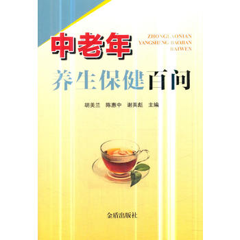 �������B(y��ng)�������ن�(w��n)