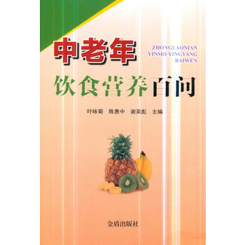 �������ʳ�I(y��ng)�B(y��ng)�ن�(w��n)