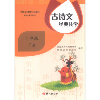 ��Ԋ�Ľ�(j��ng)�乲�W(xu��)�����꼉�ԣ�