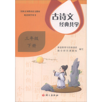 ��Ԋ�Ľ�(j��ng)�乲�W(xu��)�����꼉�ԣ�