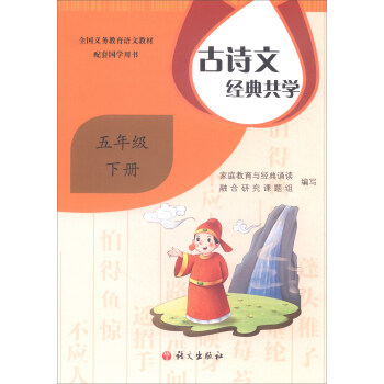 ��Ԋ�Ľ�(j��ng)�乲�W(xu��)�����꼉(j��)�ԣ�