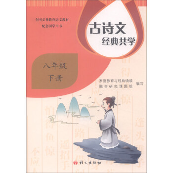 ��Ԋ(sh��)�Ľ�(j��ng)�乲�W(xu��)�����꼉(j��)��(c��)��