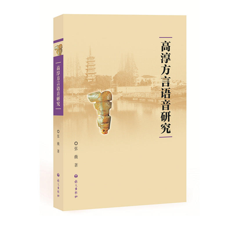 �ߴ������Z���о�