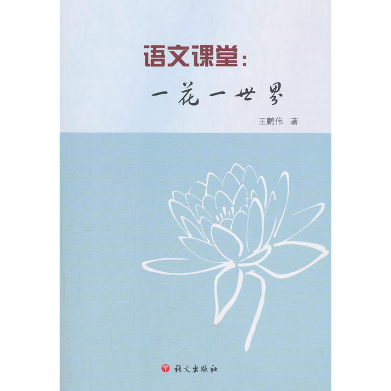 �Z���n�ã�һ��һ����