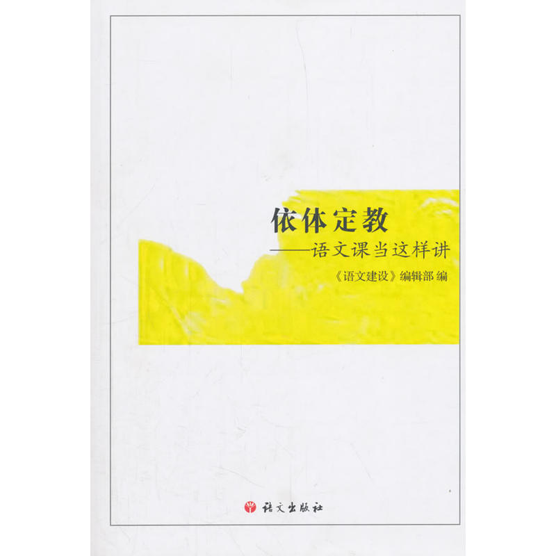 ���w����----�Z(y��)���n��(d��ng)�@���v