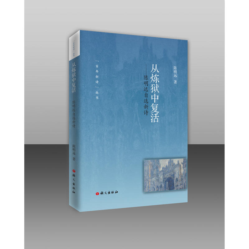 �ğ��z�Џͻ������h���x��Ԋ