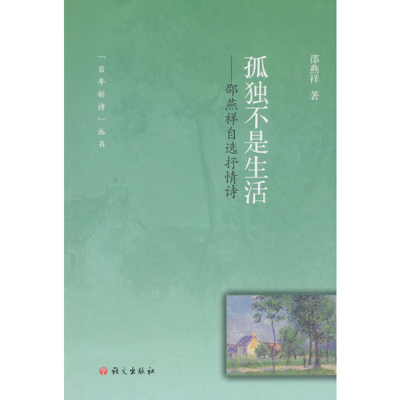 �ª�(d��)��������--���������x����Ԋ(sh��)