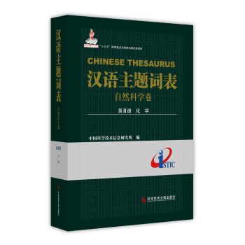 �h�Z���}�~������Ȼ�ƌW(xu��)���� �ڢ�� ���W(xu��)