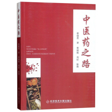 ���t(y��)ˎ֮·