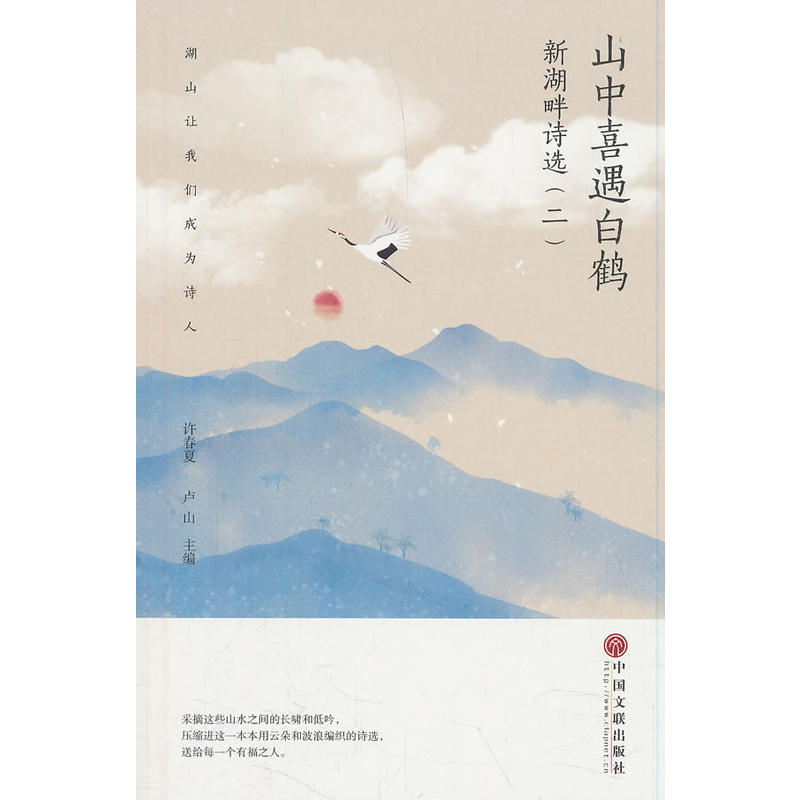 ɽ��ϲ�����Q���º���Ԋ�x������