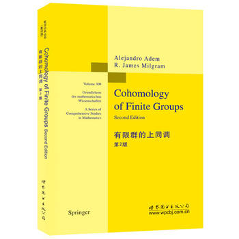 ����Ⱥ����ͬ�{(di��o) ��2��